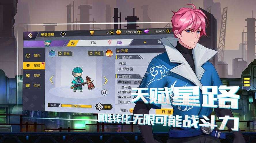 沙漠异闻刷分攻略！爆肝实测5招稳赚SSR，刷到手软停不下来！