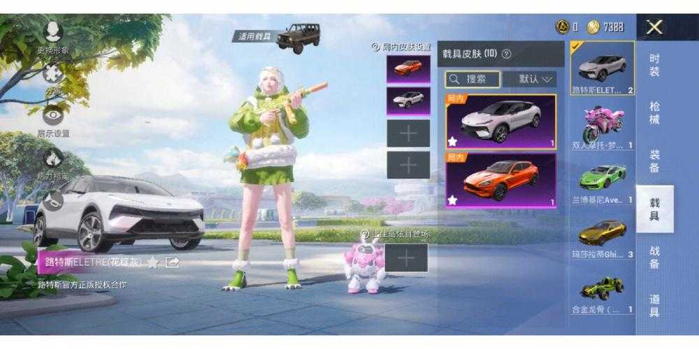 苍穹绝影怎么样？这辆车值不值得氪？必看测评！