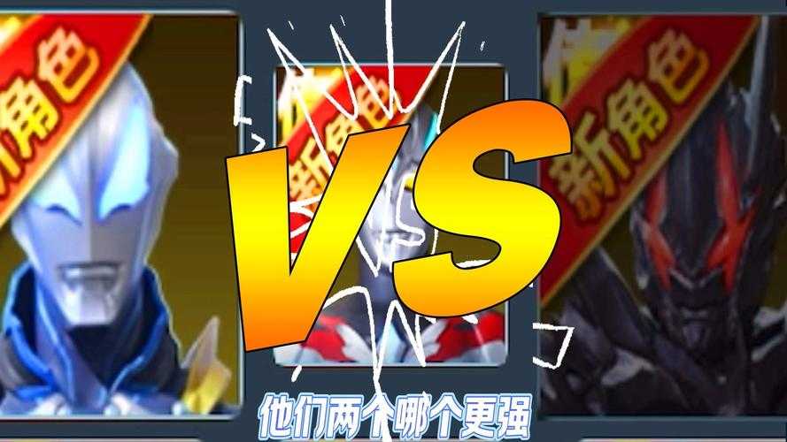 光明vs黑暗隐藏英雄之揭秘神秘角色背后不为人知的强大力量与传奇故事