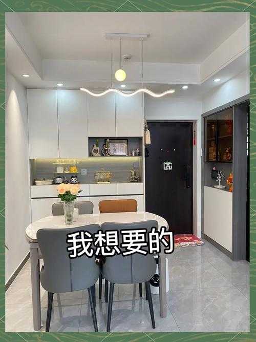 从厨房一路干到客厅好吗？ - 出入不受限了