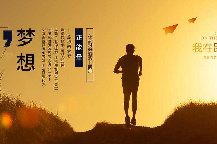 换个姿势再来一遍：探寻未知的无限可能