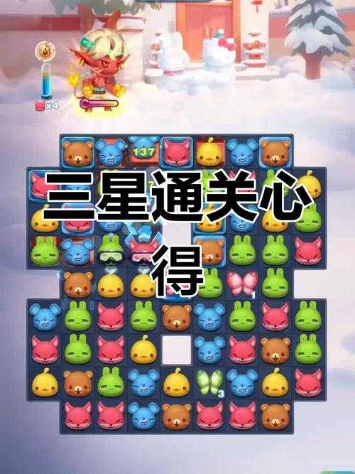 负心联盟分割打法暴哭揭秘！3分钟教你轻松通关绝境副本
