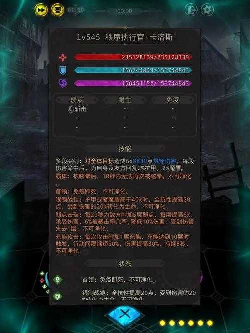 地下城堡3觉醒材料获取全攻略！这7种方法让你角色实力飙升！