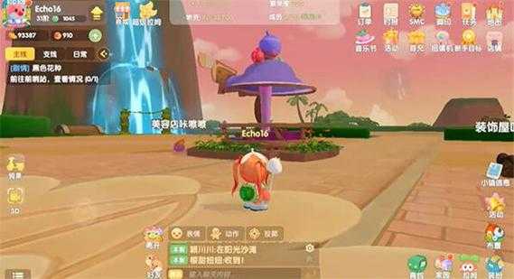 摩尔庄园手游酷拽兔子套装必看攻略！3种获取方式轻松拿捏