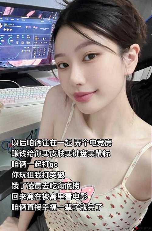 CSGO暴躁少女免费看快来一同走进超燃游戏世界感受别样精彩