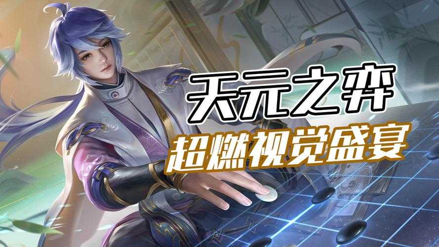 V8 成品人是谁：探寻神秘身份背后的故事