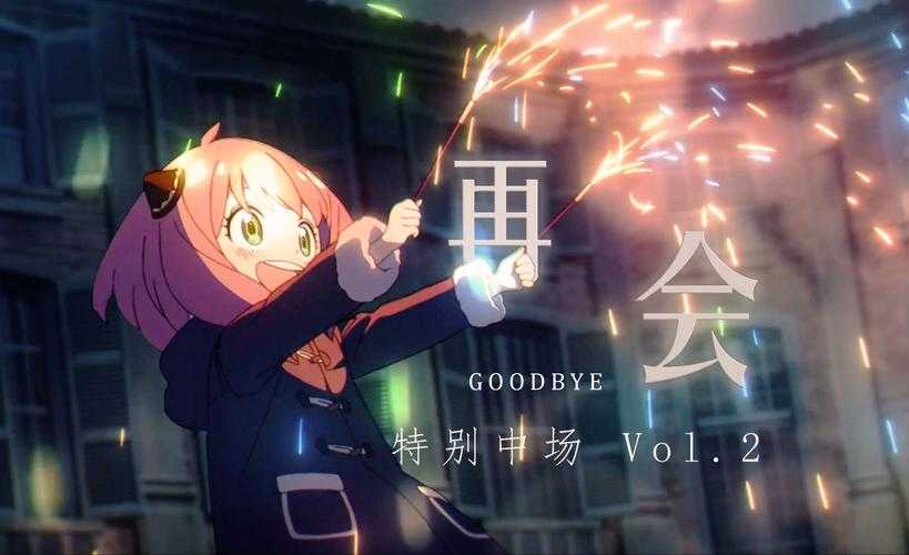 星火1V1辞樱酒：在虚拟世界的激烈对抗中绽放独特魅力与精彩对决