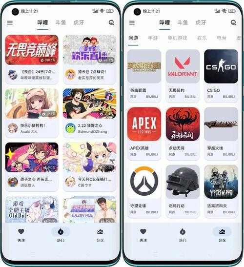 成品软件大全免费下载安装在社区里疯传备受关注