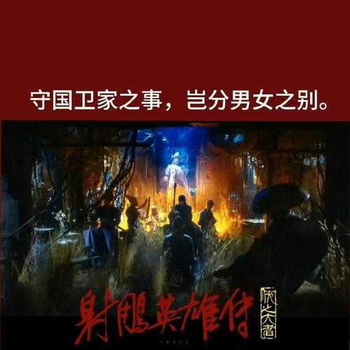 两毫米的小洞你却稳稳命中：展现极致精准技艺背后的苦练与坚持