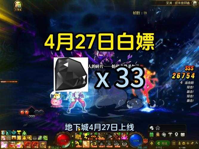 地下城支援角色该怎么选？这四位神级辅助让你赢在起跑线！