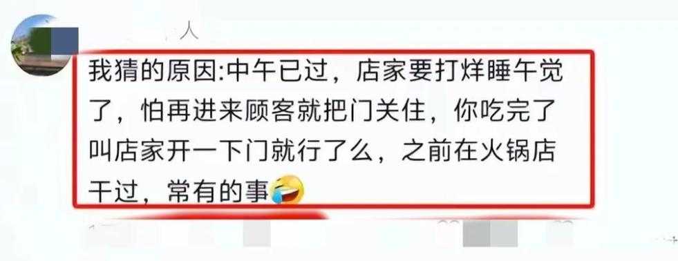 一个晚上接了八个客人：身体能否吃得消？