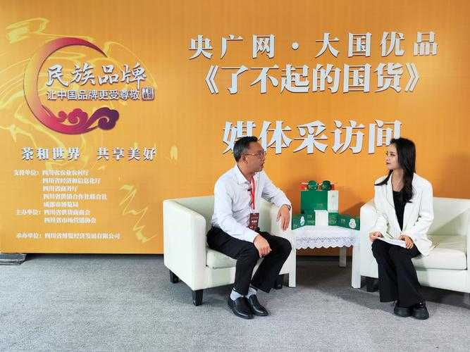 国精产品一二二线网站是探索优质国货精品资源的重要线上汇聚平台