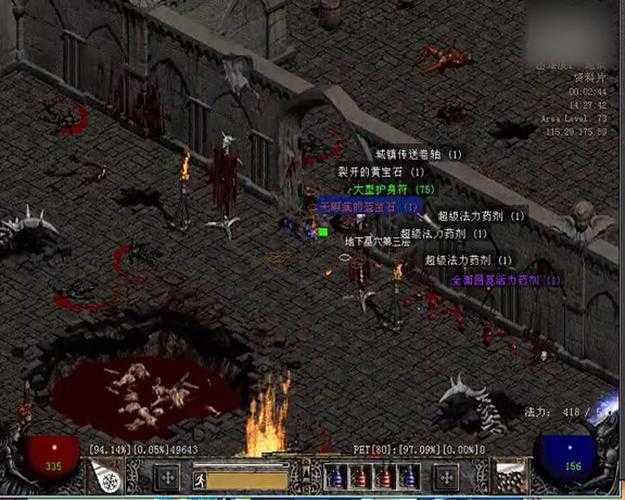 手残党必看！不正经的员工第39关神级技巧，3分钟教你横扫BOSS！
