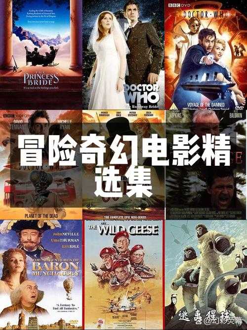 亚洲 XXXXXLmedjyf：探索未知的奇妙之旅