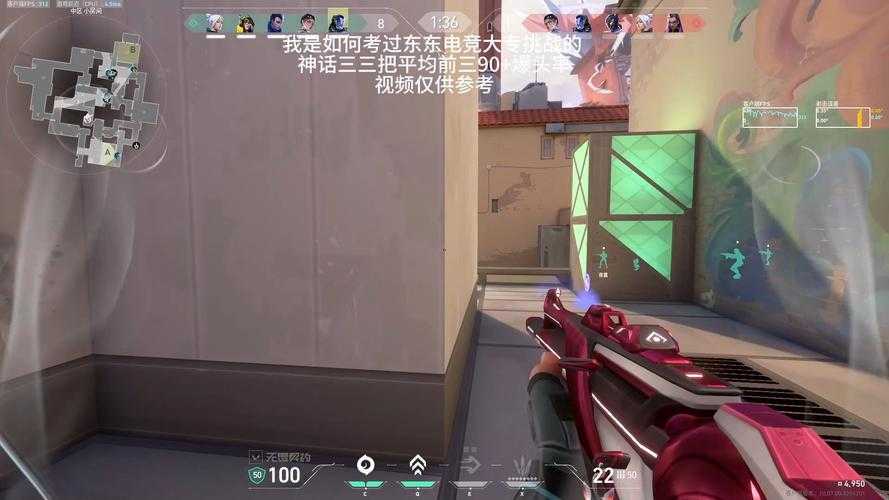 从零开始的奇迹！S11DFM战队如何创造电竞神话？
