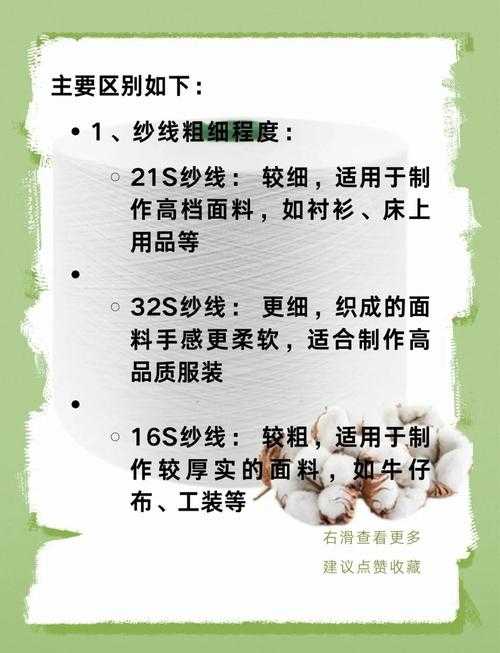 成色好P31s详解带你全方位深度探究产品性能特点及优势