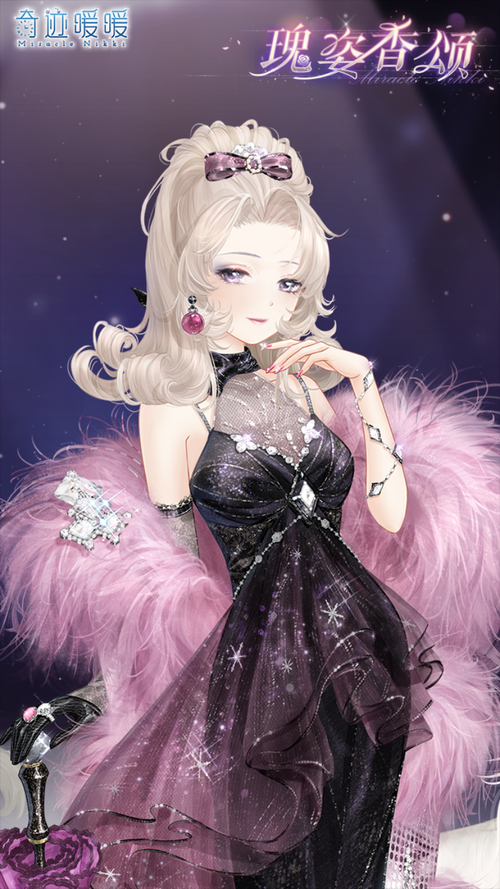 奇迹暖暖女王大人2020高分穿搭大揭秘！一键打造殿堂级女王范