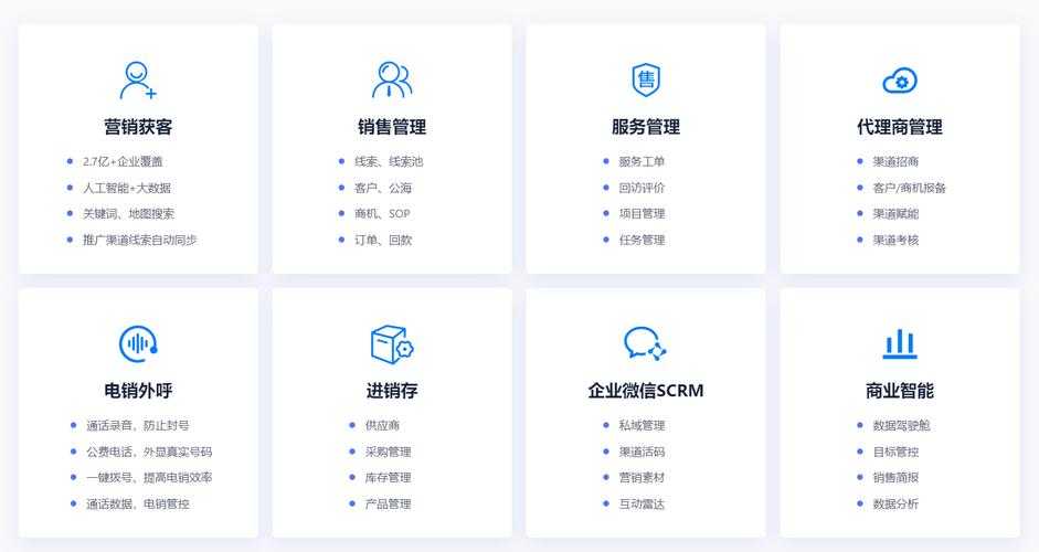 四个人换着玩的过程叫什么将停止运营响应：深度剖析背后原因及影响