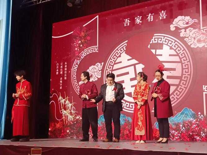 史上最盛大婚礼：三个媳妇一锅烩大团圆