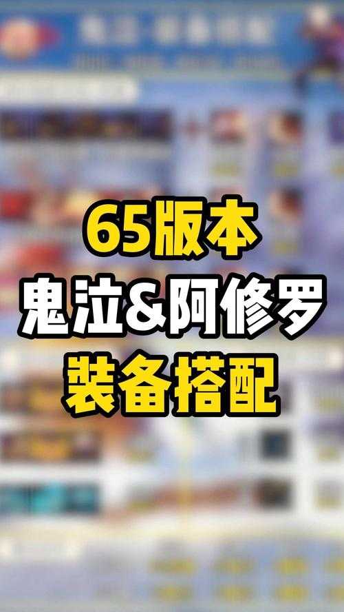 鬼泣巅峰之战魔卡必看攻略！爆肝整理5大速刷技巧，秒变大佬
