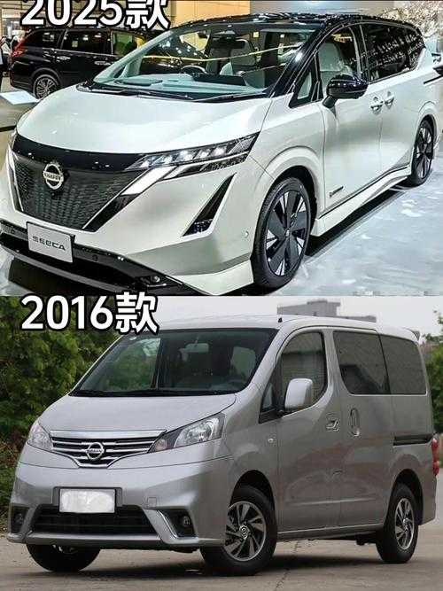 精美日产 NV 二线三线绝对不能错过——畅享独特魅力之旅