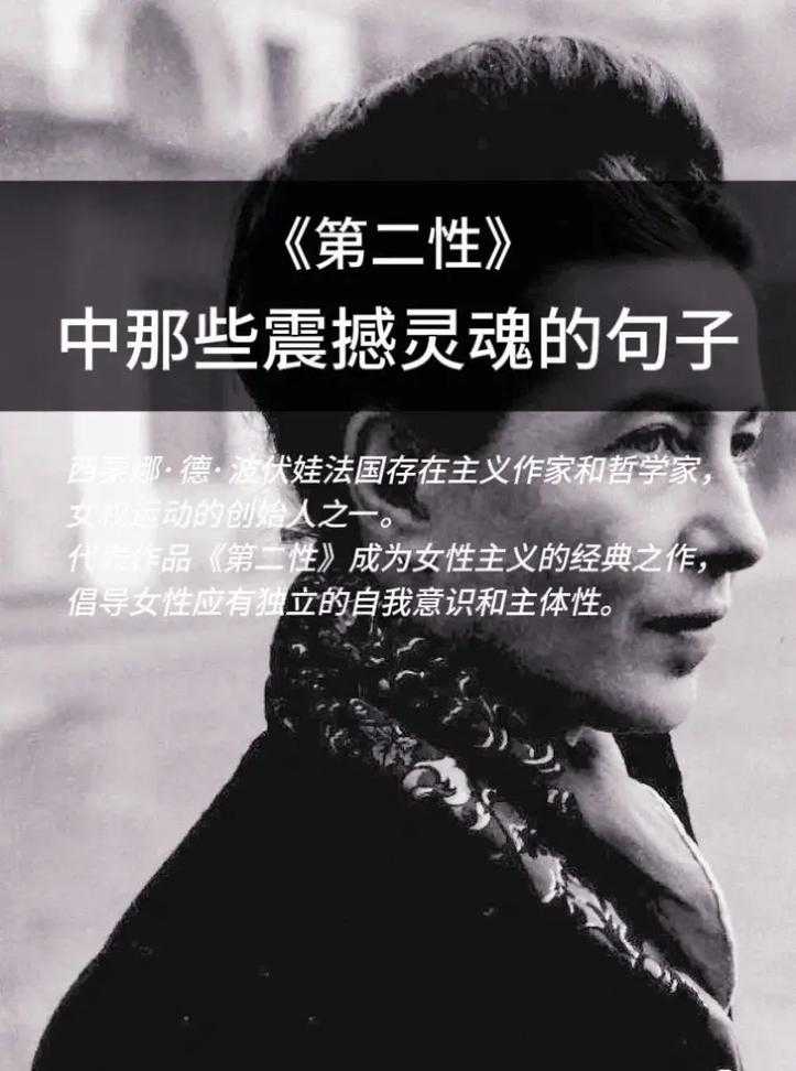 女性怕带钩竟是源于其特殊心理及过往经历