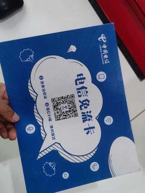 国产免费 1 卡 2 卡：畅享高清，无需付费