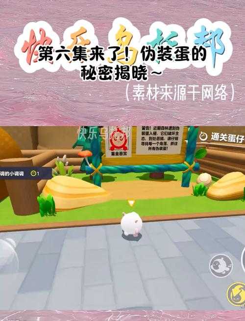 炸裂！8月6日实验模式更新全解析，这些隐藏彩蛋让你直呼绝了！