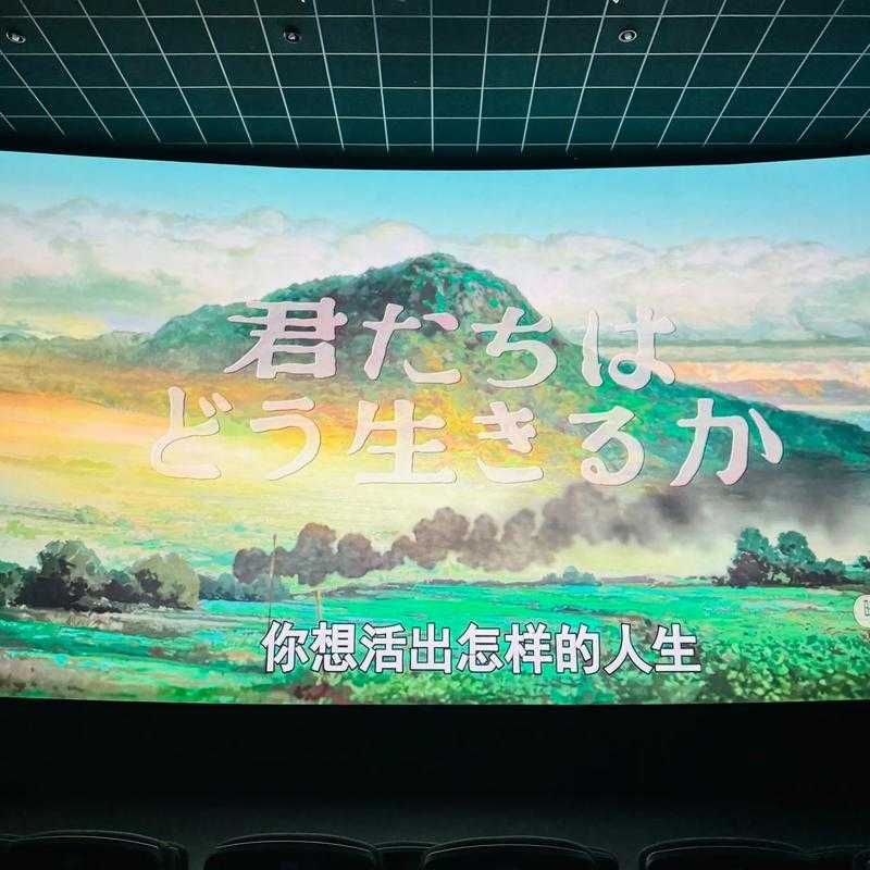 どうして好きなんだろう：探寻这份爱意背后难以言喻的心动缘由