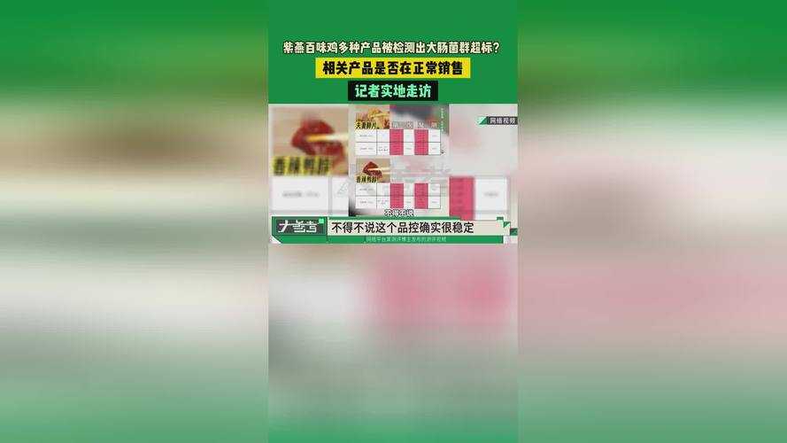 国精产品一二二区传媒具体有哪些特色与优势