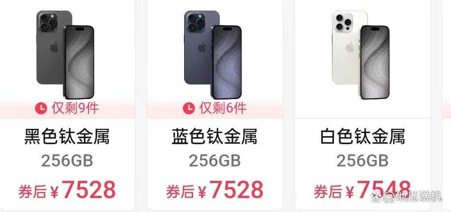 不太明确日本iphone69具体所指含义，勉强生成一个示例：日本iphone69探寻其在数码产品领域中的独特魅力与应用价值
