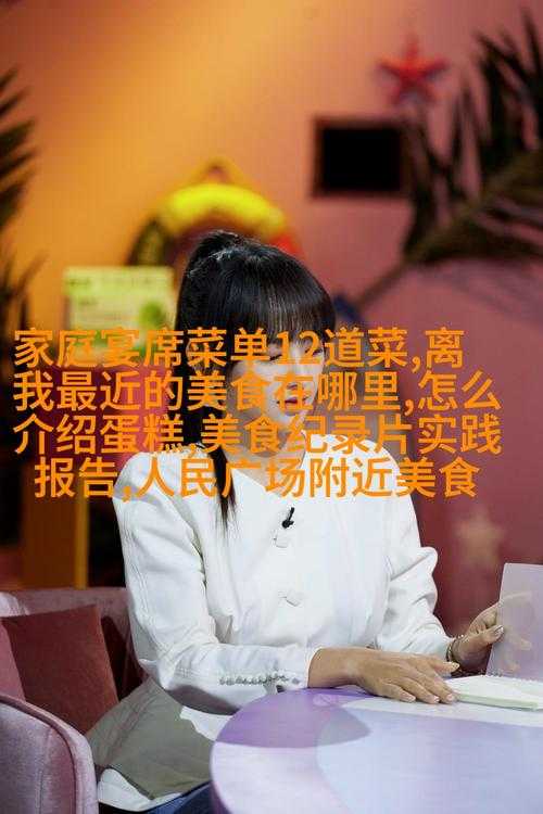 小洞洞饿了：吃大肠喝热牛奶，是怎样的体验？