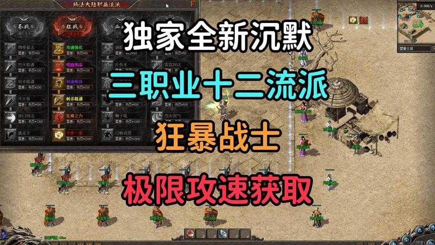 怒肝3天实测！28-1暴哭玩家必看 超稳阵容3分钟虐哭BOSS